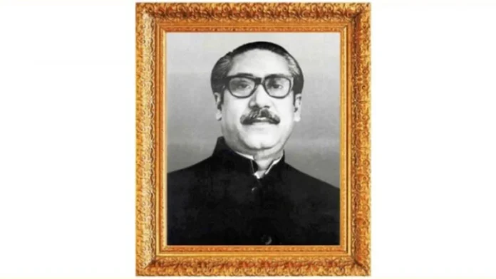 bangabandhu-pic-frame