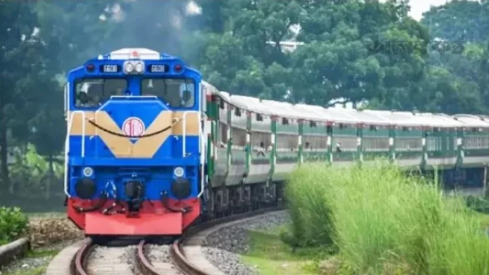 train