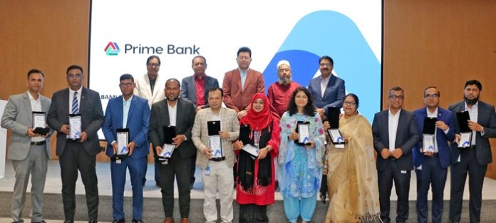 Prime Bank