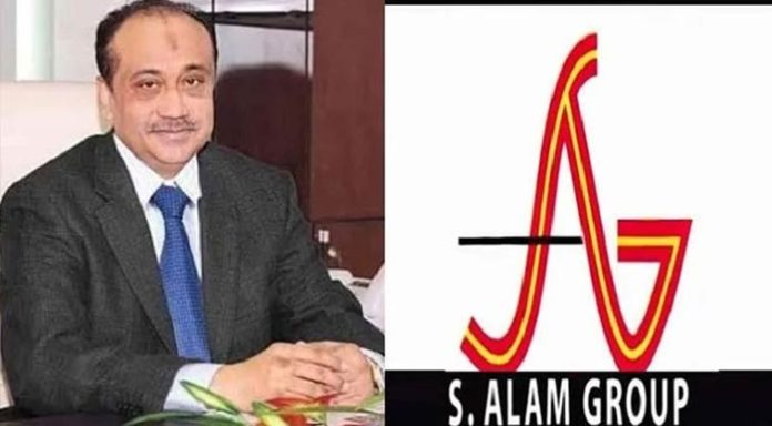 .S-Alam-2