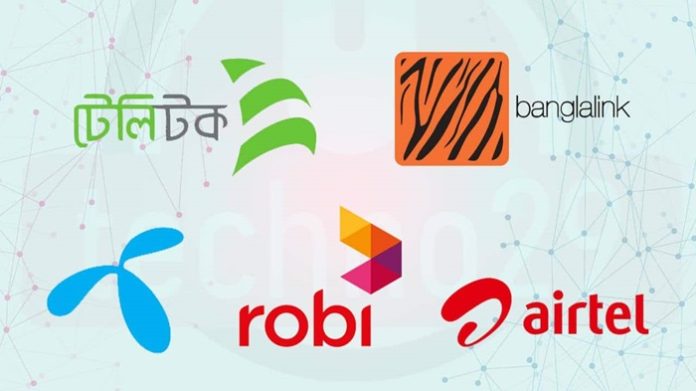 Mobile-Phone-Operator-BD