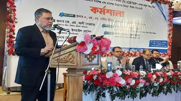 Nasir-uddin-59587410000