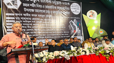 1740150239.amir khasru