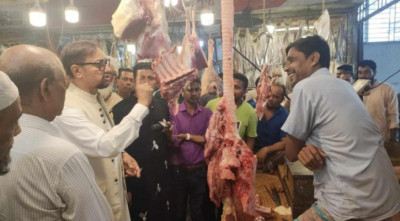 1741938722.Meat Price