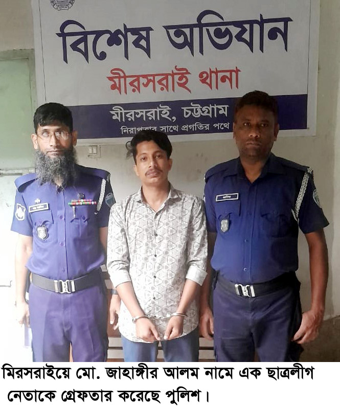 received_1048207157166923