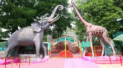 1747457730.Zoo