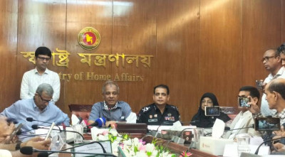 1747639752.Home ministry (1)