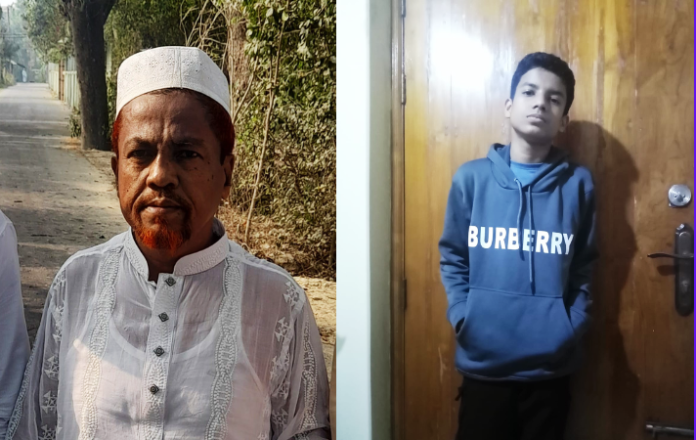 দ