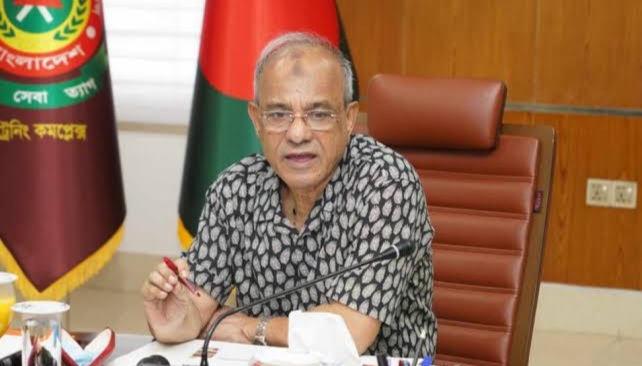 স্বরাষ্ট্র