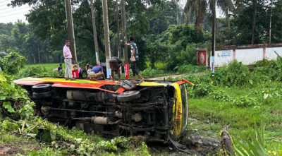 1755000331.Accident