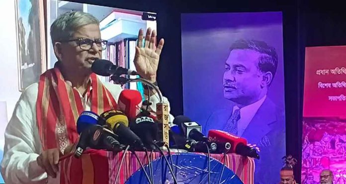 fakhrul_20250830_192623532
