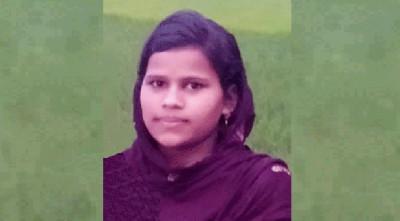 1757663701.Boalkhali