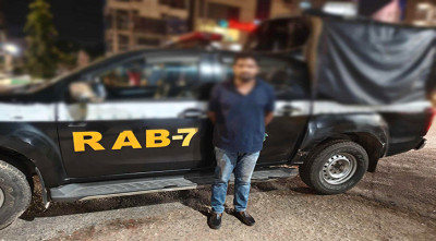 1759822493.arrest