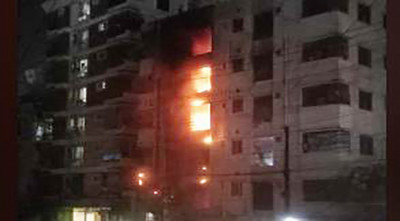 1760543001.fire