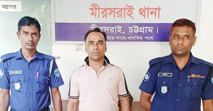ctg-20251108125804