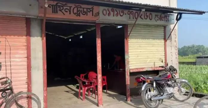 rice-20251104161013