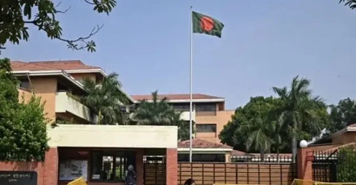 bangladesh-high-commission-20251221122539