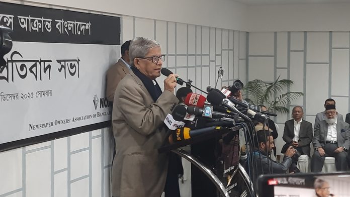 mirza-fakhrul-20251222130432