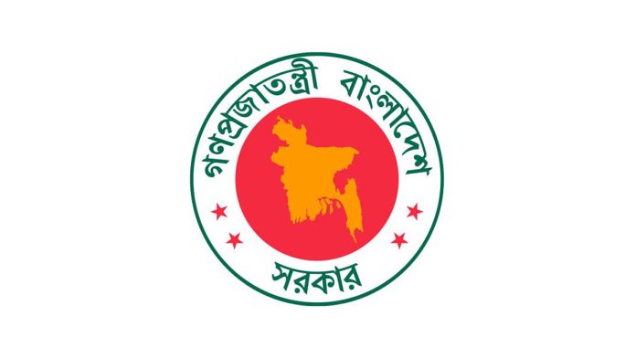 govt-bg--20260131125314