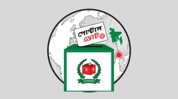 resize-350x300x1x0image-300528-1767684735bdjournal