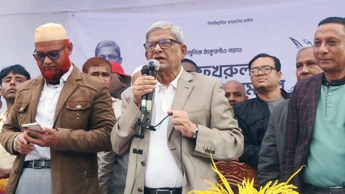 thakurgaon-20260128171900