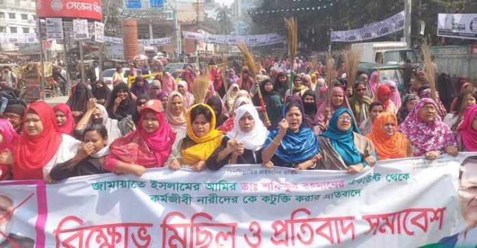 bogra4-20260203162451