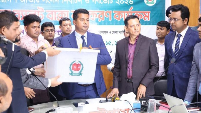 dhaka-post-2026-02-01t073047821-20260201073127