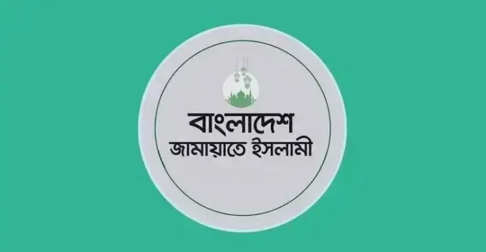 jamaat-ml7jyvvadhb15mz-20260204105441