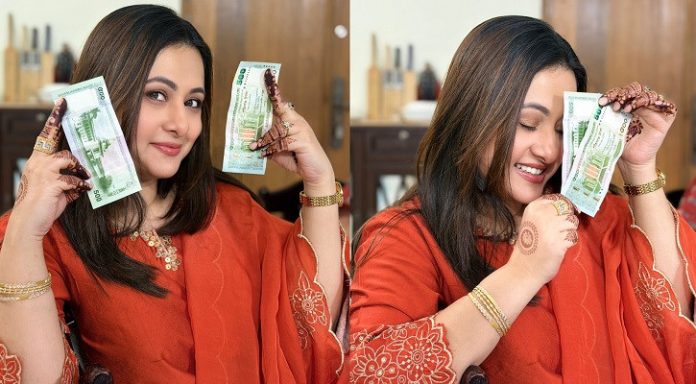 1774096676-aedf9a11fab075398359e16cf8b5d856