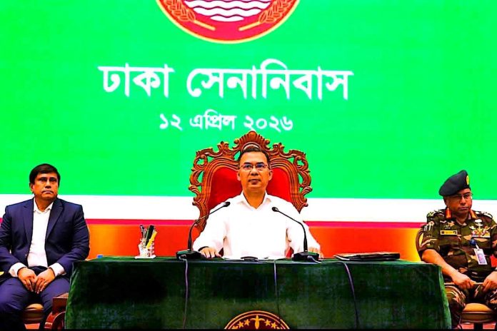 FB_IMG_1775986896017