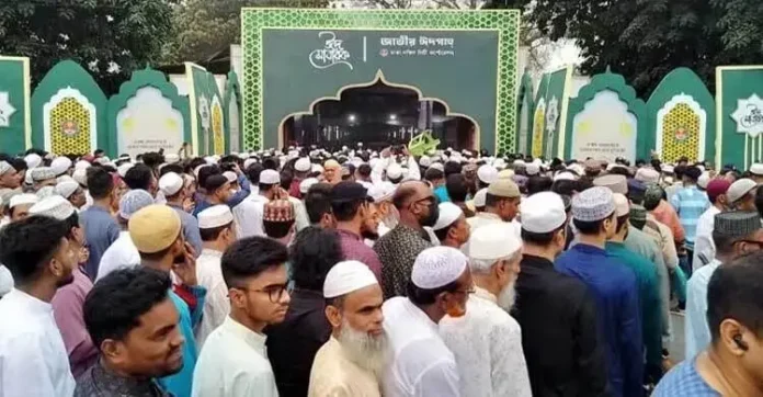 eid-20250426114812-mpe3s2bpija8c70-20260520193450